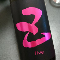 
            five（五）_
            マスカラきゃりいさん