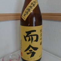 
            而今_
            マスカラきゃりいさん