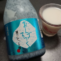 
            蓬莱_
            マスカラきゃりいさん