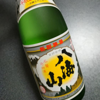 
            八海山_
            マスカラきゃりいさん