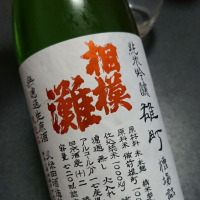 
            相模灘_
            マスカラきゃりいさん