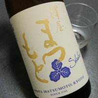 
            澤屋まつもと_
            マスカラきゃりいさん
