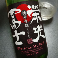 
            栄光冨士_
            マスカラきゃりいさん