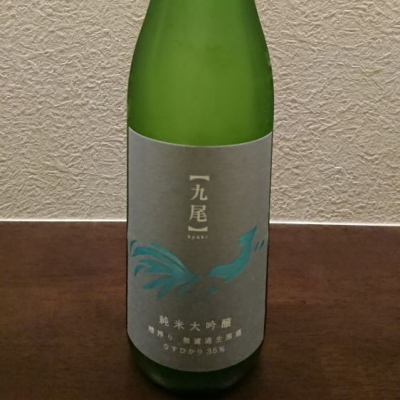 栃木県の酒