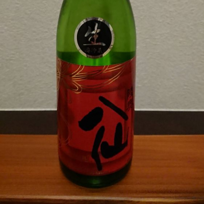 青森県の酒