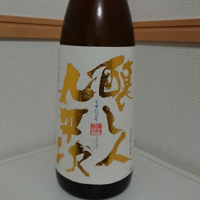 愛知県の酒