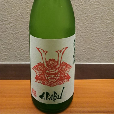 岩手県の酒