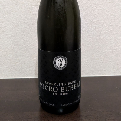 青森県の酒