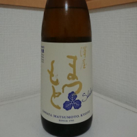 
            澤屋まつもと_
            もっちさん