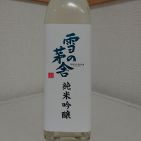 
            雪の茅舎_
            もっちさん