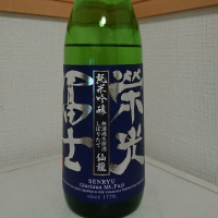 
            栄光冨士_
            もっちさん