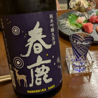 
            春鹿_
            もっちさん