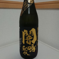 
            栄光冨士_
            もっちさん