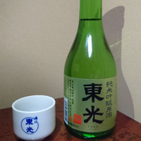 
            東光_
            もっちさん