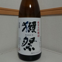 
            獺祭_
            もっちさん