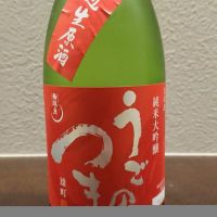 
            雨後の月_
            もっちさん