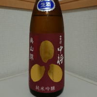 
            会津中将_
            もっちさん
