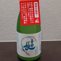 
            喜楽長_
            もっちさん