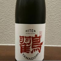 
            飛囀_
            もっちさん