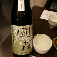 奈良県の酒