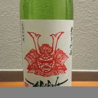
            赤武_
            もっちさん