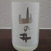 
            山の井_
            もっちさん