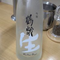 鶴齢