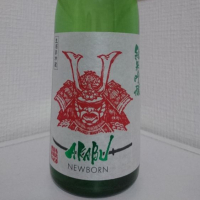 
            赤武_
            もっちさん