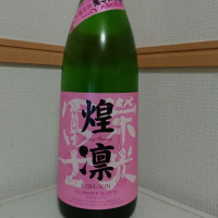 
            栄光冨士_
            もっちさん