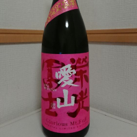 
            栄光冨士_
            もっちさん