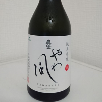 
            真澄_
            もっちさん