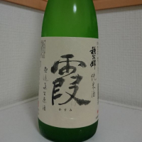 
            秩父錦_
            もっちさん