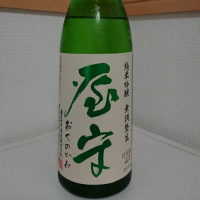
            屋守_
            もっちさん