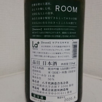 ROOMのレビュー by_もっち