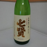 
            七賢_
            もっちさん