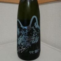 新潟県の酒