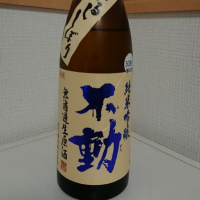 
            不動_
            もっちさん