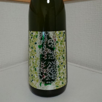 埼玉県の酒