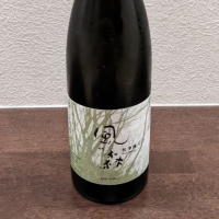 
            風の森_
            もっちさん