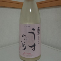 
            真澄_
            もっちさん
