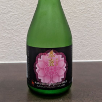 春鹿