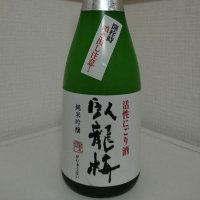 
            臥龍梅_
            もっちさん