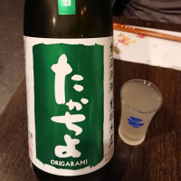 新潟県の酒