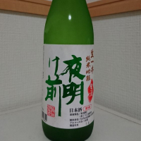 
            夜明け前_
            もっちさん