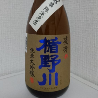 
            楯野川_
            もっちさん