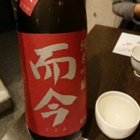 
            而今_
            もっちさん