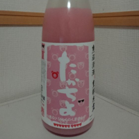 
            高千代_
            もっちさん