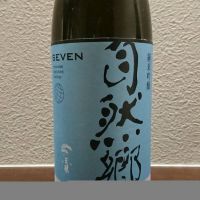 
            自然郷_
            もっちさん