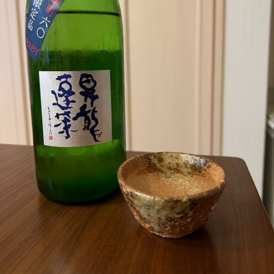 神奈川県の酒