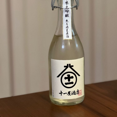 埼玉県の酒